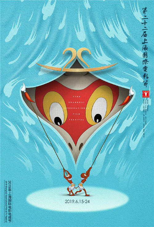 北艾奥瓦大学硕士成绩单